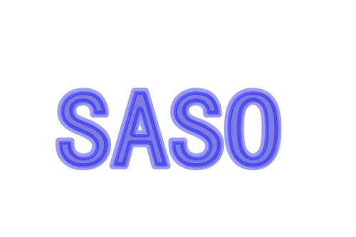 北京沙特saber認證查詢 7個工作日完成檢測