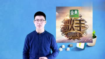 鑫禾萬商務(wù)信息咨詢的個人頻道