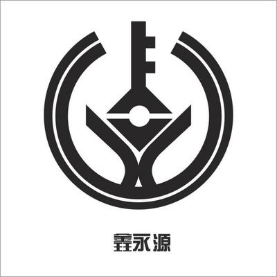 鄭州永源商務信息咨詢