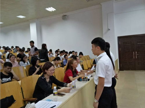 為夢想 再出發(fā) 就業(yè) 創(chuàng)業(yè) 放飛夢想 走進校園主題活動 海南職業(yè)技術學院站