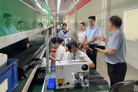 江西井岡山市總工會召開 五小 創(chuàng)新活動評審暨廠務(wù)公開工作會議