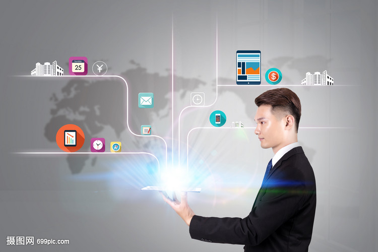 扁平化圖表在商務(wù)信息咨詢中的應(yīng)用與價(jià)值